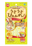 Marukan-小動物零食 木瓜酵素果泥10g*5pcs