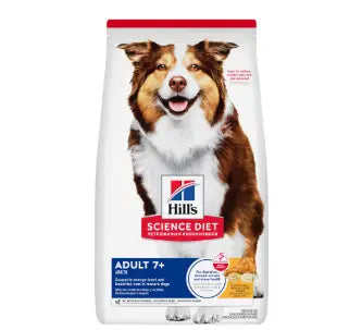 Hill’s-日常系列 高齡犬7+ 標準粒犬糧 7.5kg 主圖