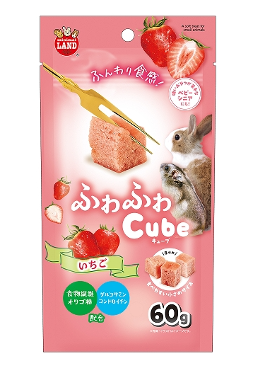 Marukan-小動物草莓小食60g