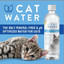 VETWATER-貓用 防尿石饮用水  500ml