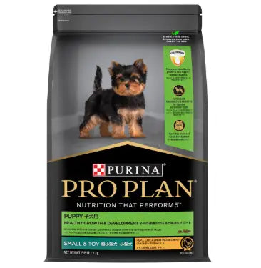 PRO PLAN-小型及迷你幼犬配方(雞肉)2.5kg 主圖