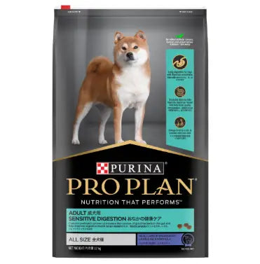 PRO PLAN-成犬敏感腸胃配方 (羊肉) 12kg