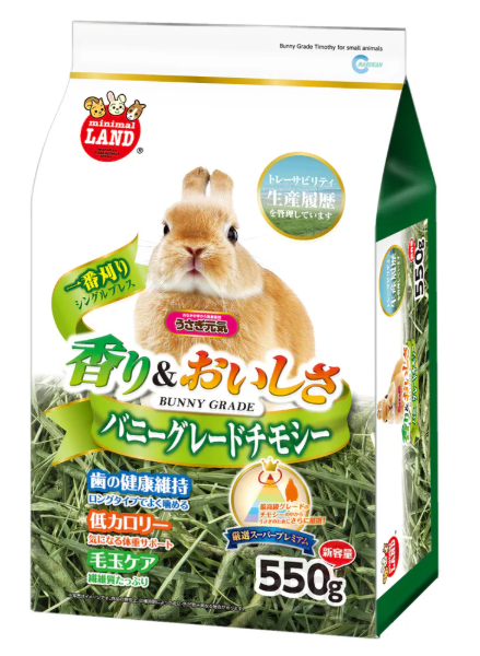 Marukan-低卡高纖提摩西草550g