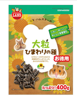 Marukan-小動物零食 葵瓜子400g 主圖
