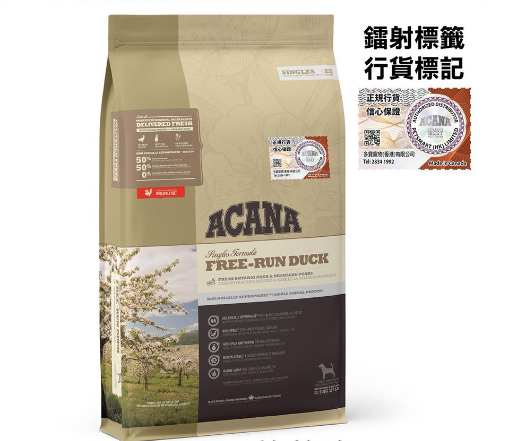 ACANA-單一蛋白 鴨配方狗糧 11.4kg