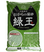 HITACHI-【豆腐貓砂】 綠玉綠茶豆腐貓砂 6L
