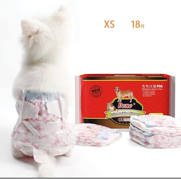 Dono-狗狗紙尿褲 母狗用 經典款  XS 18片 主圖