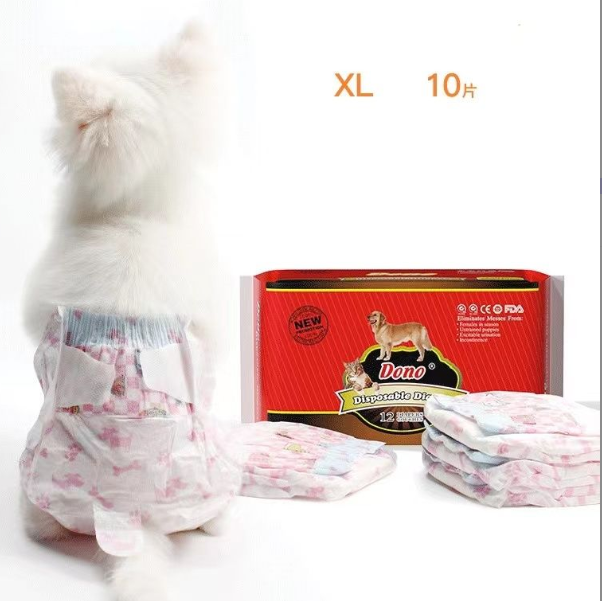 Dono-狗狗紙尿褲 母狗用 經典款  XL 10片 主圖