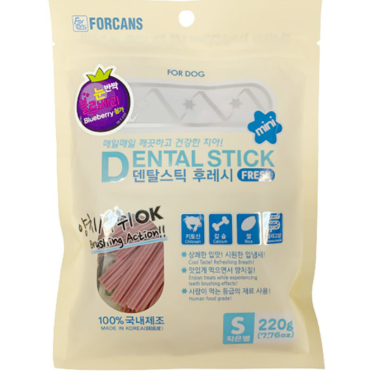 Forcans-藍莓護眼潔齒棒220g - 狗小食 - S 主圖