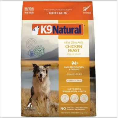 K9 Natural-雞肉犬糧 500g Main image