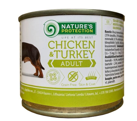 Nature's Protection-成犬主食罐 雞+火雞 200g Main image