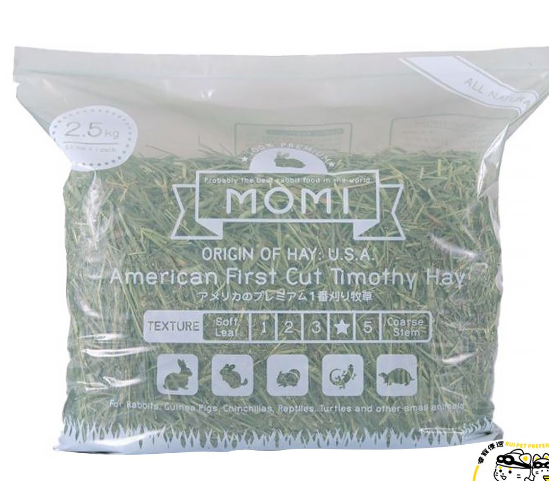 MOMI-頭茬 摩西穗牧草2.5kg
