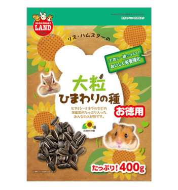 Marukan-小動物零食 葵瓜子400g