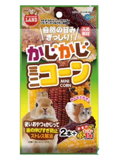 Marukan-小動物零食 天然迷你粟米棒3pcs
