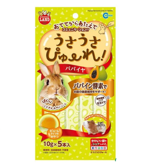 Marukan-小動物零食 木瓜酵素果泥10g*5pcs