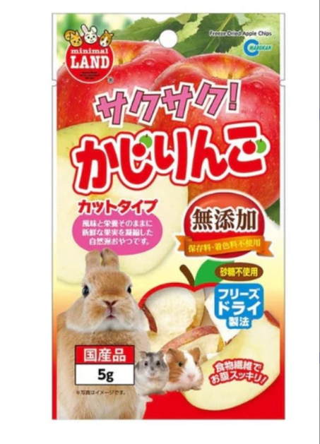 Marukan-小動物零食 蘋果凍乾5g