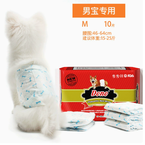 Dono-狗狗紙尿褲  加厚款  公狗用【M-10片】 主圖