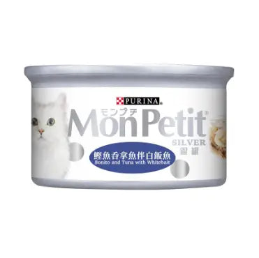 Mon Petit-銀罐 鰹魚吞拿魚伴白飯魚貓罐頭 85G