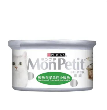Mon Petit-銀罐 鰹魚吞拿魚伴小鯷魚 貓罐頭 85G 主圖