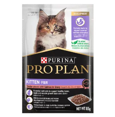 PRO PLAN-幼貓配方（醬汁三文魚）濕包85g 主圖