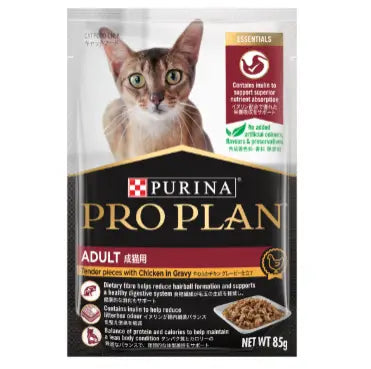 PRO PLAN-成貓配方（醬汁雞肉）濕包85g 主圖