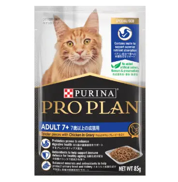 PRO PLAN-成貓7+配方（醬汁雞肉）濕包85g