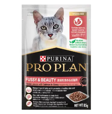PRO PLAN-成貓美毛亮麗配方（醬汁三文魚）濕包85g 主圖