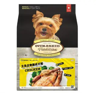 OVEN-BAKED Tradition  北美走地雞成犬配方狗糧 12.5lb 主圖