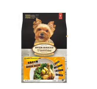 OVEN-BAKED Tradition  低卡老犬配方狗糧(細粒) 5lb