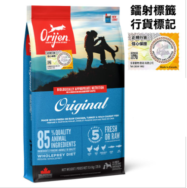 Orijen - 渴望成犬糧 11.4 kg