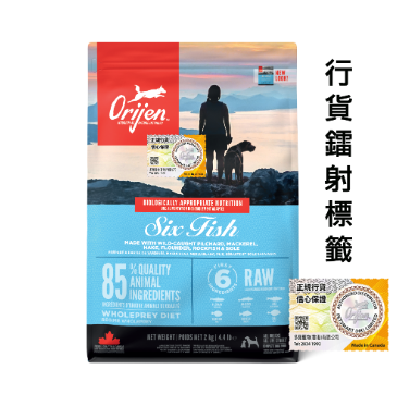 Orijen - 渴望6種魚犬糧 6 kg