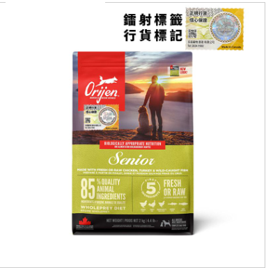 Orijen - 渴望老犬糧 11.4 kg Main image