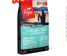 Orijen - 渴望 小型犬 海洋魚犬糧 1.8 kg Main image