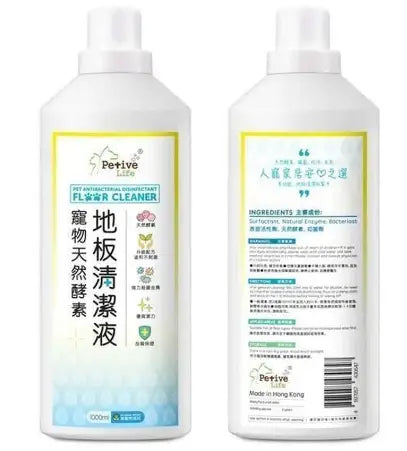 PETIVE LIFE-寵物天然酵素地板清潔液1000ml 主圖