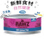 RAWZ-三文魚貓罐頭 155g