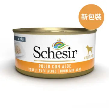 Schesir-全天然雞肉及蘆薈  狗罐頭 150g
