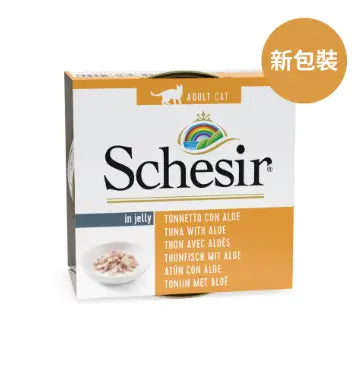 Schesir-吞拿魚蘆薈飯 貓罐頭85g
