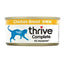 thrive-[原箱優惠]鮮雞胸 全貓主食罐 75g*12