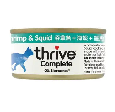 [原條優惠] 吞拿魚+蝦+墨魚 全貓主食罐 75g*12 主圖