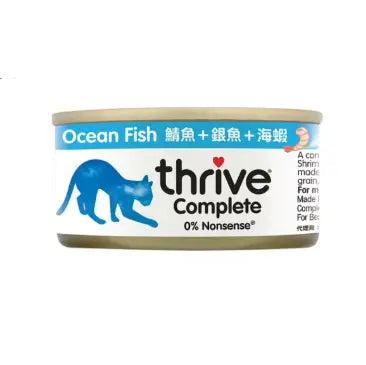 thrive-[原箱優惠]鯖魚+銀魚+海蝦 全貓主食罐  75g*12 主圖