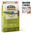 ACANA-地域素材草原犬狗糧 11.4kg