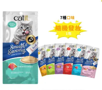 catit-【7種口味 隨機發放】貓肉醬小食 60g (15g x 4)