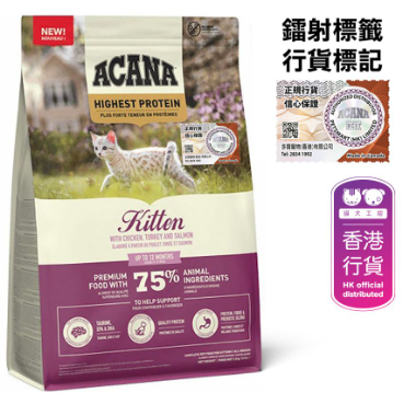 ACANA-高蛋白 幼貓糧 1.8kg 主圖