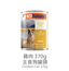K9 Natural-狗罐頭 雞肉盛宴 370g