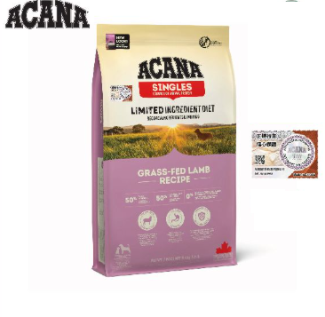ACANA-單一蛋白草飼羊全狗配方(11.4kg) 主圖