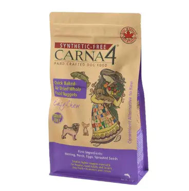 CARNA4 - 烘焙風乾鯡魚小型犬狗糧 5lb 主圖