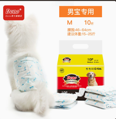 Dono-狗狗紙尿褲 尿顯款  公狗用 【原箱x24】-M