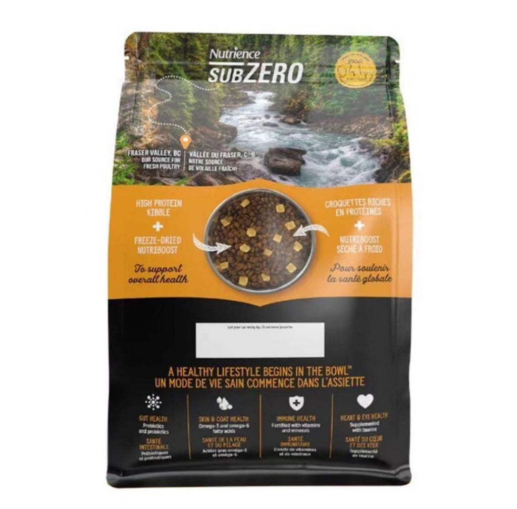 Nutrience - Subzero 無穀物 雞、火雞、海魚 + 凍乾脫水鮮雞肉 全貓糧 10磅